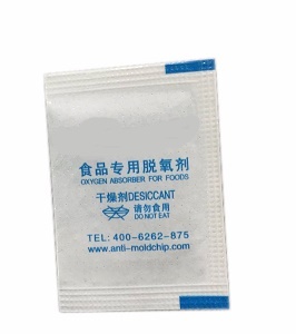 脫氧劑包裝機自動控制體系的性能指標主要哪些